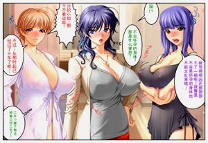 第23页图