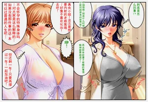 第24页图
