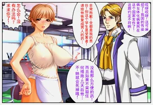 第39页图