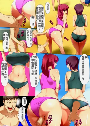 第17页图