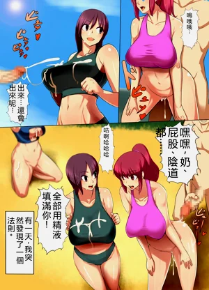 第18页图