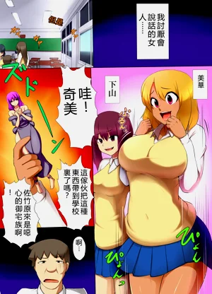 第2页图