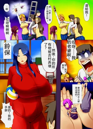 第3页图