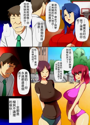 第4页图