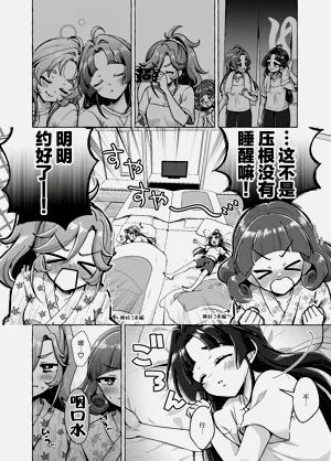 第21頁圖