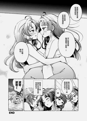 第31頁圖