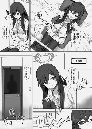 第12页图