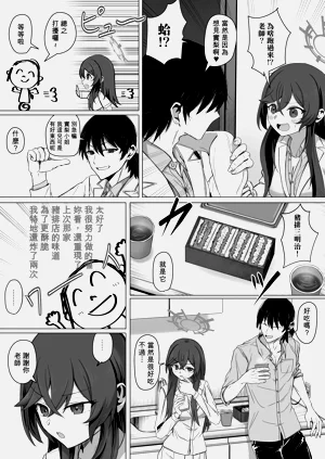 第14页图