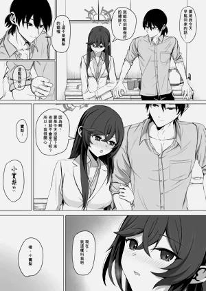 第15页图