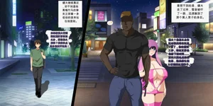 第100頁圖