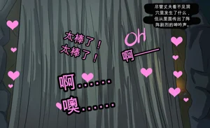 第112頁圖
