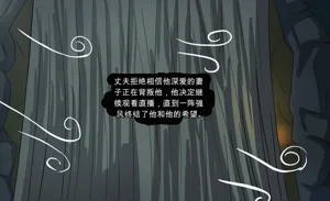 第114頁圖