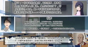 第118頁圖