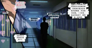 第120頁圖