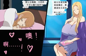 第17頁圖