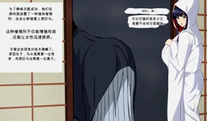 第29頁圖