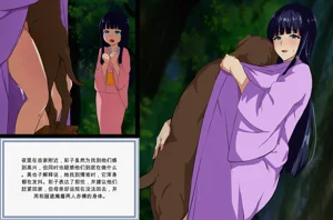 第3頁圖