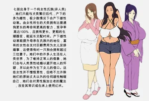第39頁圖