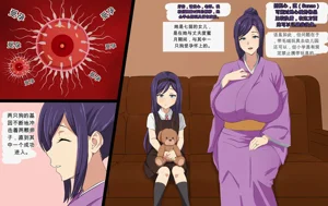 第43頁圖