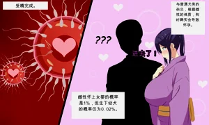 第44頁圖