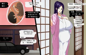 第45頁圖