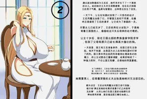 第5頁圖