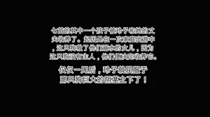 第52頁圖