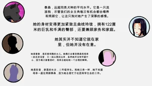 第57頁圖