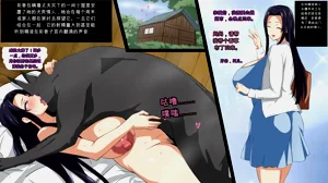 第58頁圖