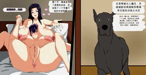 第69頁圖