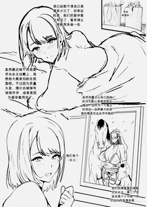 第72頁圖