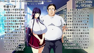第81頁圖
