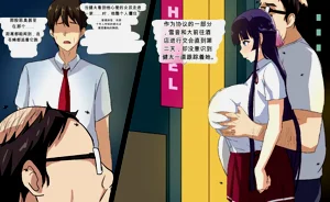 第86頁圖