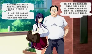 第93頁圖