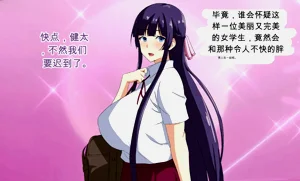 第94頁圖