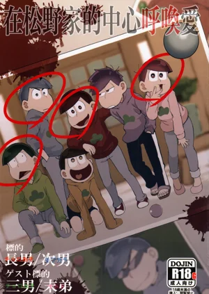 第2頁圖