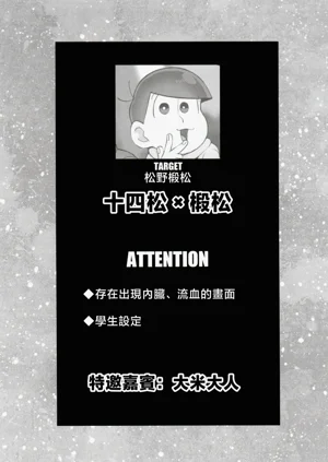 第27頁圖