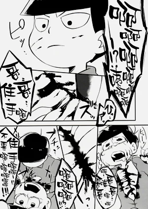 第29頁圖