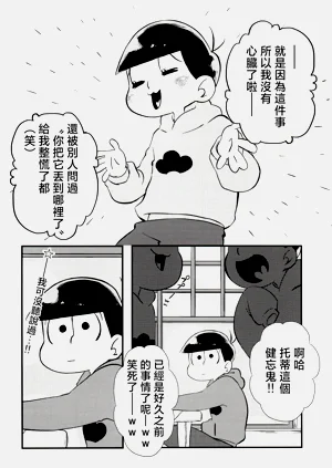 第32頁圖