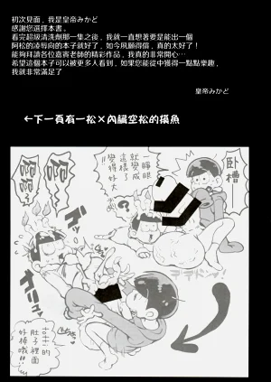 第33頁圖
