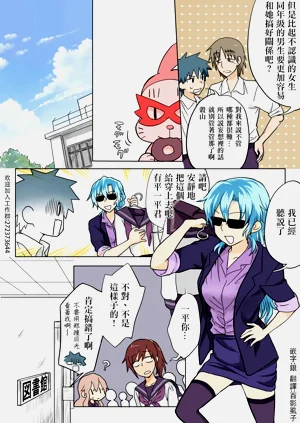 第101頁圖