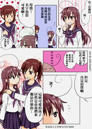 第106頁圖