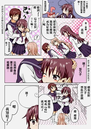 第108頁圖