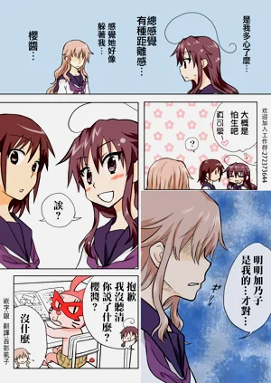 第109頁圖