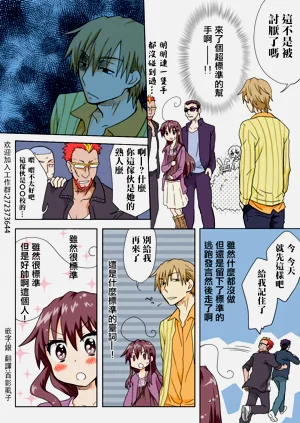 第119頁圖