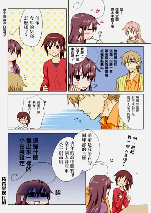 第125頁圖
