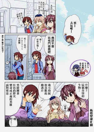第129頁圖