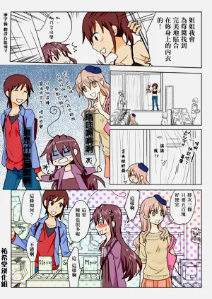 第136頁圖