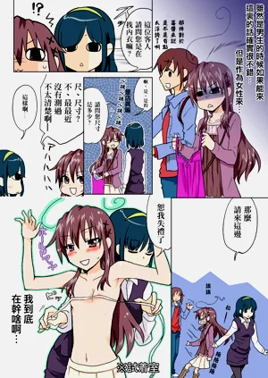 第137頁圖