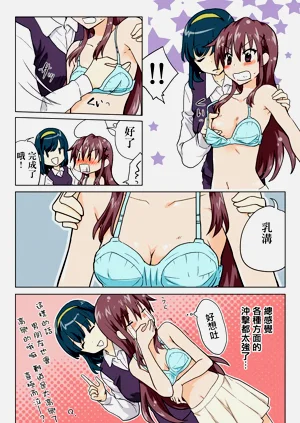 第139頁圖
